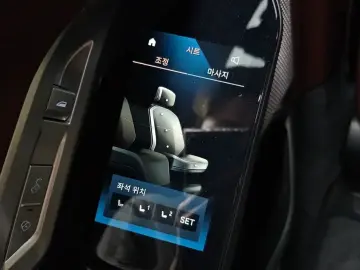 2023 BMW 7 серии с пробегом 23 762 км