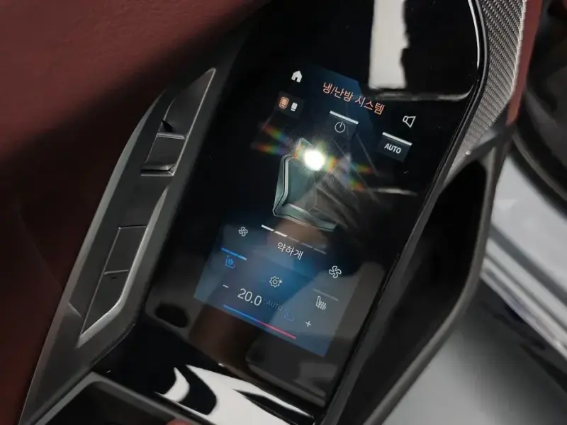 2023 BMW 7 серии с пробегом 23 762 км