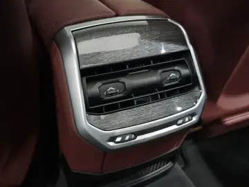 2023 BMW 7 серии с пробегом 23 762 км