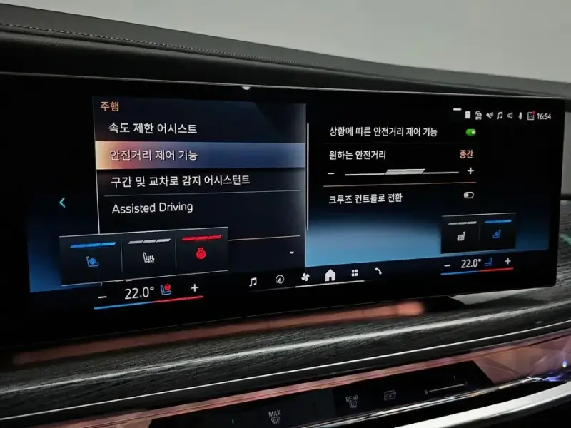 2023 BMW 7 серии с пробегом 23 762 км