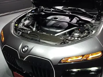 2023 BMW 7 серии с пробегом 39 484 км