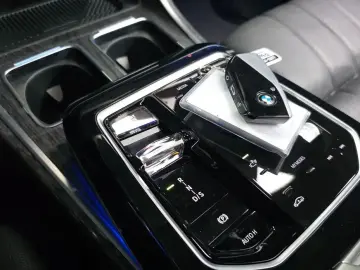 2023 BMW 7 серии с пробегом 39 484 км