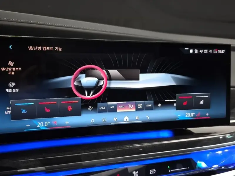 2023 BMW 7 серии с пробегом 39 484 км