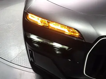 2023 BMW 7 серии с пробегом 39 484 км