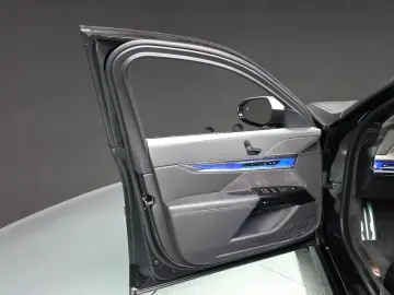 2023 BMW 7 серии с пробегом 39 484 км