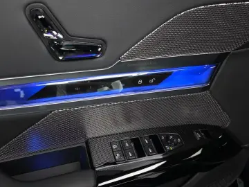 2023 BMW 7 серии с пробегом 39 484 км
