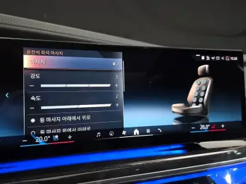 2023 BMW 7 серии с пробегом 39 484 км