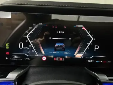 2025 BMW 7 серии с пробегом 5 582 км
