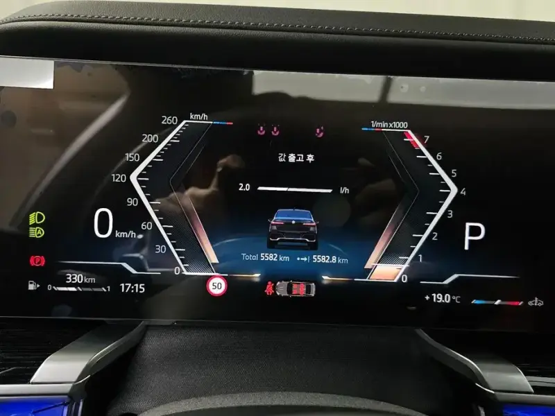 2025 BMW 7 серии с пробегом 5 582 км