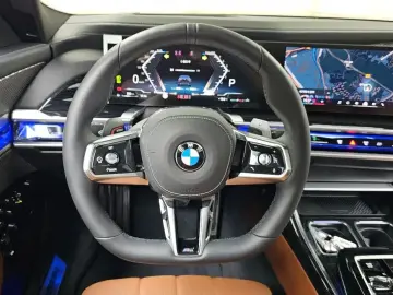 2025 BMW 7 серии с пробегом 5 582 км