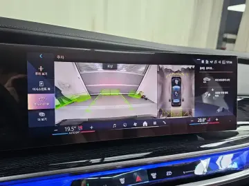 2025 BMW 7 серии с пробегом 5 582 км