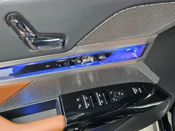 2025 BMW 7 серии с пробегом 5 582 км