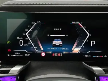 2025 BMW 7 серии с пробегом 10 134 км