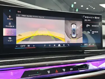 2025 BMW 7 серии с пробегом 10 134 км