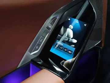 2025 BMW 7 серии с пробегом 10 134 км