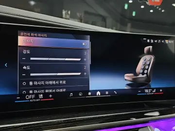 2025 BMW 7 серии с пробегом 10 134 км