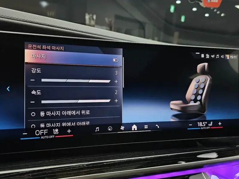 2025 BMW 7 серии с пробегом 10 134 км