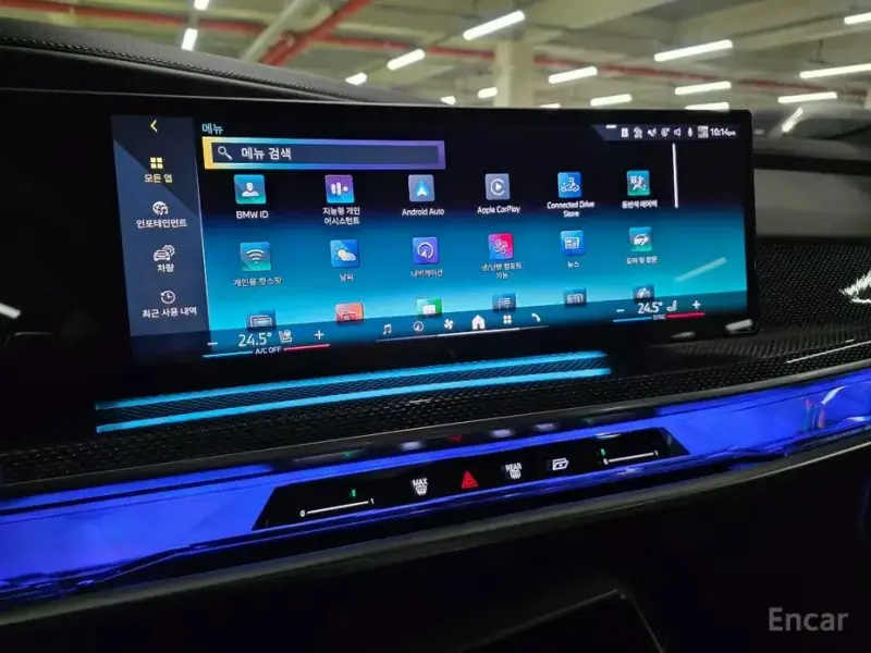 2024 BMW 7 серии с пробегом 13 036 км