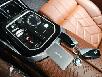 2025 BMW 7 серии с пробегом 20 255 км