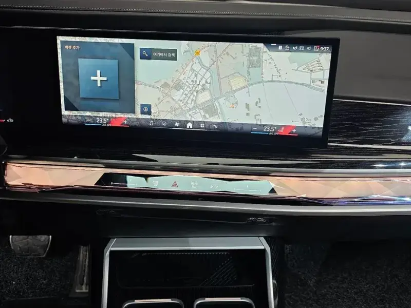 2025 BMW 7 серии с пробегом 20 255 км
