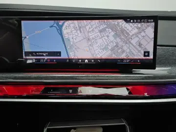 2023 BMW 7 серии с пробегом 33 287 км