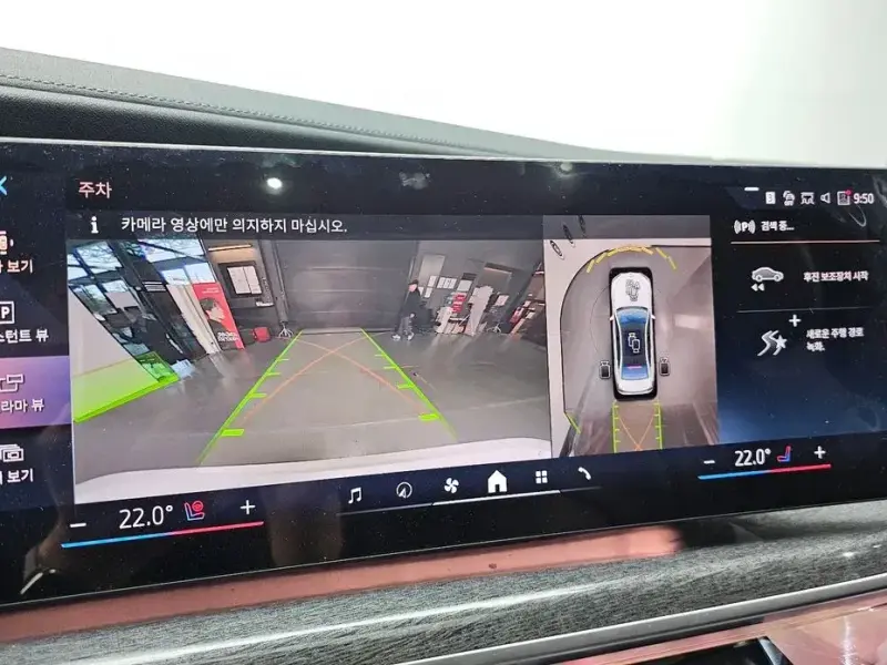 2023 BMW 7 серии с пробегом 33 287 км