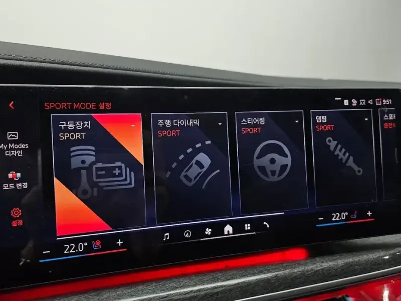 2023 BMW 7 серии с пробегом 33 287 км