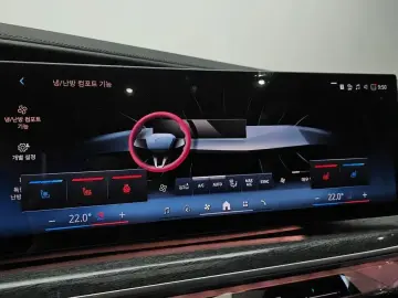 2023 BMW 7 серии с пробегом 33 287 км