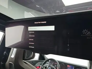 2023 BMW 7 серии с пробегом 33 287 км