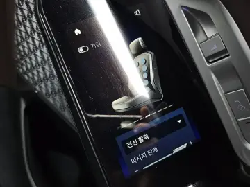 2023 BMW 7 серии с пробегом 33 287 км