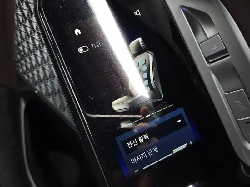 2023 BMW 7 серии с пробегом 33 287 км