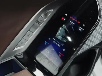2023 BMW 7 серии с пробегом 33 287 км