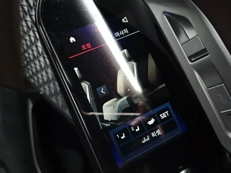 2023 BMW 7 серии с пробегом 33 287 км