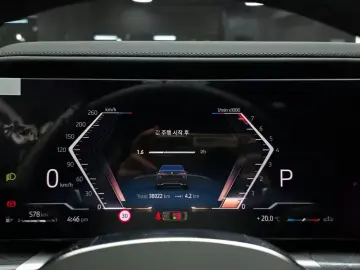 2023 BMW 7 серии с пробегом 38 022 км