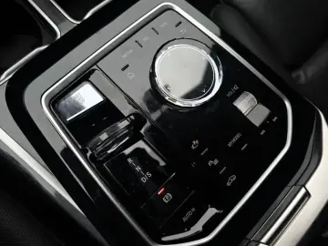 2023 BMW 7 серии с пробегом 38 022 км
