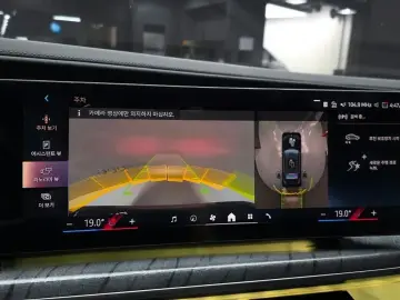 2023 BMW 7 серии с пробегом 38 022 км