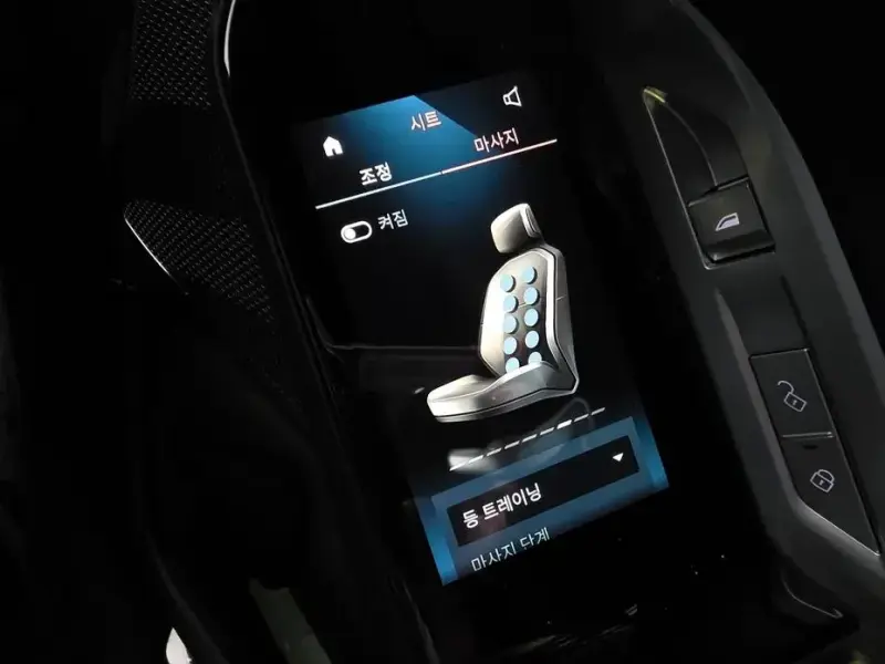 2023 BMW 7 серии с пробегом 38 022 км