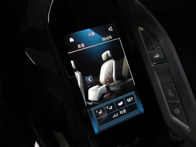 2023 BMW 7 серии с пробегом 38 022 км