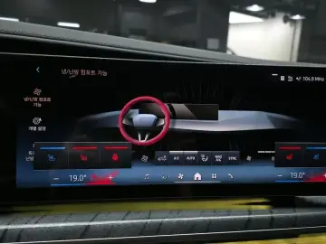 2023 BMW 7 серии с пробегом 38 022 км