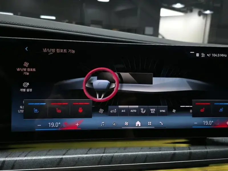 2023 BMW 7 серии с пробегом 38 022 км