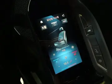 2023 BMW 7 серии с пробегом 38 022 км