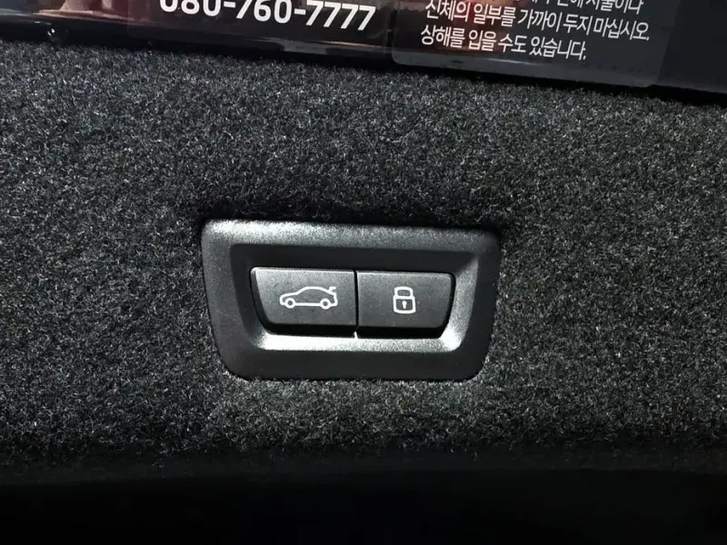 2023 BMW 7 серии с пробегом 38 022 км