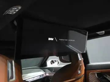 2025 BMW 7 серии с пробегом 7 831 км