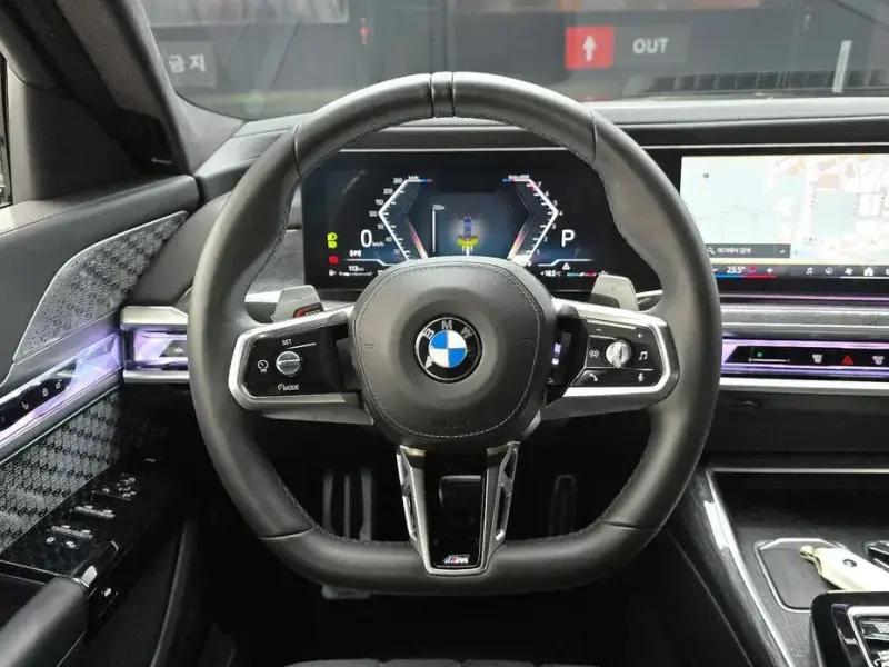 2023 BMW 7 серии с пробегом 39 427 км