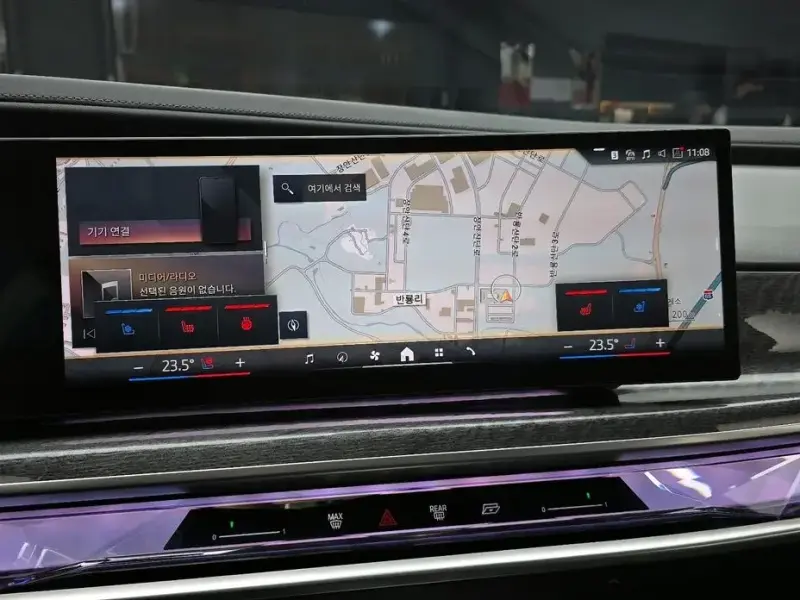 2023 BMW 7 серии с пробегом 39 427 км