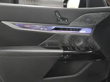 2023 BMW 7 серии с пробегом 39 427 км
