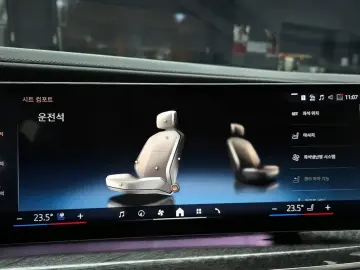 2023 BMW 7 серии с пробегом 39 427 км