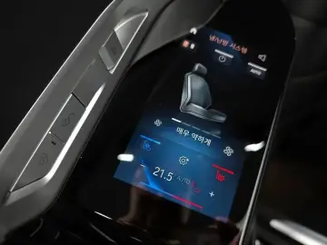 2023 BMW 7 серии с пробегом 39 427 км