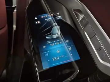 2023 BMW 7 серии с пробегом 38 555 км