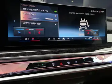 2025 BMW 7 серии с пробегом 8 375 км